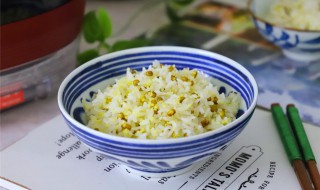 用绿豆和米饭怎么做美食（用绿豆做米饭怎么做）