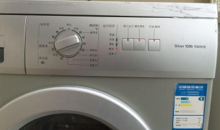 使用滚筒洗衣机的步骤（滚筒洗衣机应该怎么用）
