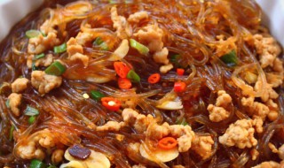 面子肉做法步骤（面子肉做法步骤图片）