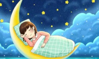 世界睡眠日是几月几日 世界睡眠日是几月几日日