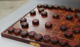 象棋大小顺序排列 象棋大小顺序排列,知道了什么?