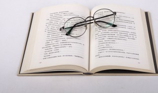 关于三月最后一天的励志朋友圈句子 关于三月最后一天的励志朋友圈句子图片