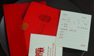 婚礼请柬文案（朋友圈婚礼请柬文案）