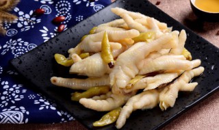 柠檬鸡爪怎么腌制 柠檬鸡爪怎么腌制视频