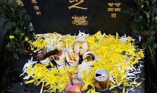 赤峰扫墓有啥禁忌 赤峰葬礼风俗