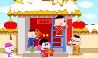 春联怎么分上联和下联 春联怎么分上联和下联声调