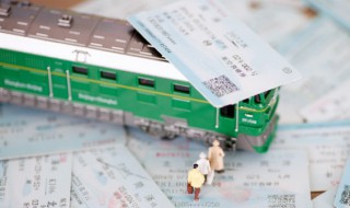 长沙磁悬浮列车哪买票（长沙磁悬浮列车买票需要身份证吗）