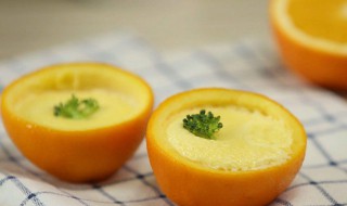 橙子蒸蛋的功效与作用 橙子蒸蛋的功效与作用禁忌