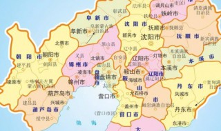 辽宁省有几个市 东北辽宁省有几个市