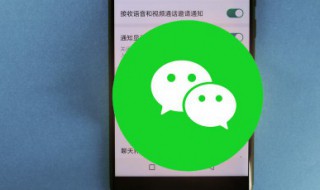 微信怎么收信用卡的钱 微信怎么收信用卡的钱,怎么开通