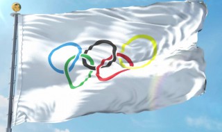 奥运会旗的含义 奥运会会旗含义