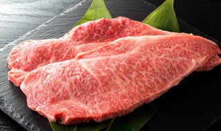 牛肉脂肪含量 牛肉脂肪含量多少