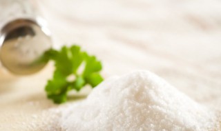 喜马拉雅粉盐和普通盐的区别 喜马拉雅粉和普通盐有什么区别?