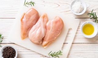 简单实用的鸡胸肉做法 超好吃的鸡胸肉做法
