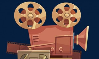 什么是电影脚本 什么是电影脚本模板
