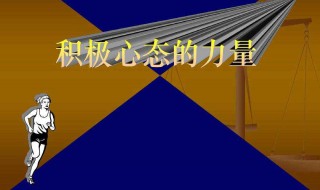 公司的力量观后感（公司的力量观后感1000字）