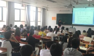 国家励志奖学金申请书怎么写 国家励志奖学金申请书怎么写模板