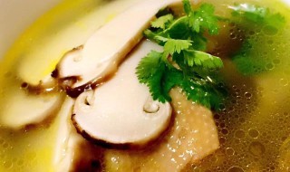 松茸怎么煲汤好喝（松茸怎么煲汤好喝窍门）