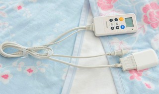 电热毯撒尿了怎么办 电热毯搞上尿了,可以开吗