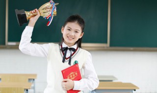 满船清梦压星河表白指什么（男生发满船清梦压星河是什么意思）