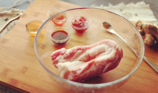 猪肉去除腥味儿怎么做 猪肉去腥怎么去