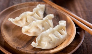 冷冻的饺子怎么煮（冰箱冷冻的饺子怎么煮）