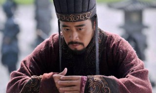 刘备为四个儿子取名 刘备为四个儿子取名叫什么