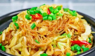 粉条炒粉怎么做好吃 粉条炒粉怎么做好吃又简单