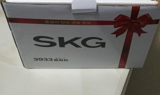 skg是什么牌子 skg是什么牌子哪里产的