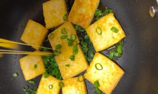 咸香豆腐做法步骤（咸香豆腐做法步骤）