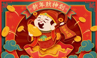 过年顺口溜（过年顺口溜祝福语）