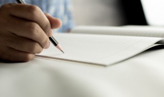 四开纸多大和a4一样吗 四开纸多大和a3一样吗