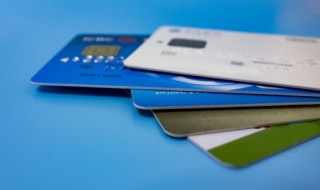 手机银行怎么看自己的卡号 手机银行怎么看自己的卡号邮政