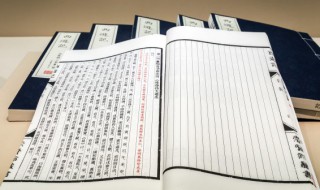 宇的寓意是什么 宇的意思