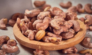 吃腰果的好处 吃腰果的好处和功效