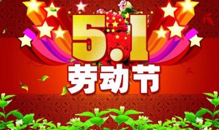 关于劳动的优美句子50句（关于劳动的优美句子50句简短）