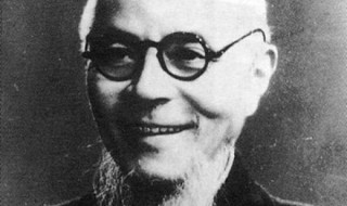 丰子恺原名（丰子恺原名叫什么）