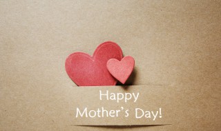 母亲节对母亲的感谢内容 母亲节对母亲的感谢内容有哪些