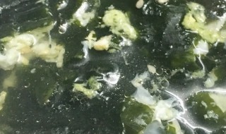 裙带菜蛋汤的做法（裙带菜 蛋汤）