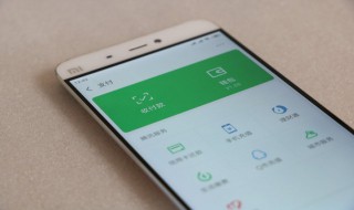 怎么绑定信用卡和微信号（怎样绑信用卡 微信消费）