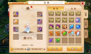 梦幻西游手游银币怎么快速获得（梦幻手游获取银币最快方法）