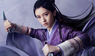 山河令女主什么时候出现（山河令女主和谁在一起了）