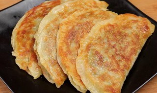葱菜盒子怎么做