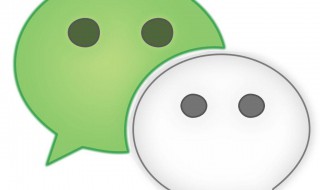 怎么强制注销微信实名认证 强制注销微信实名认证零钱会消失吗