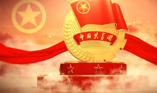 五四青年节纪念活动有什么 五四青年节纪念活动有什么内容