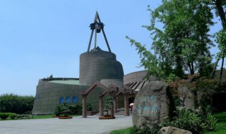 三星堆为什么叫三星堆（三星堆为什么叫三星堆呢）