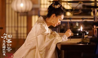 知否如兰嫁给谁了 知否如兰嫁给了宰相