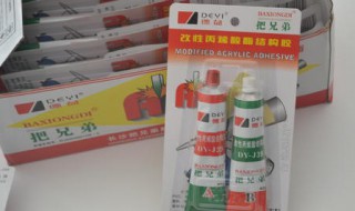 AB胶怎么使用（ab胶怎么使用更牢固）