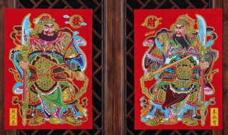 生辰八字放哪里最倒霉 门神代表什么生肖