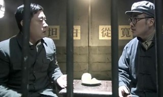 风筝徐百川结局是什么 林桃为什么刮花了自己的脸